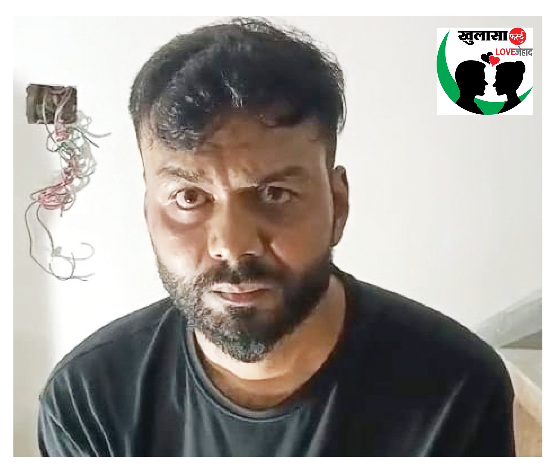 दुष्कर्म पीड़िता को बयान बदलने की दी धमकी