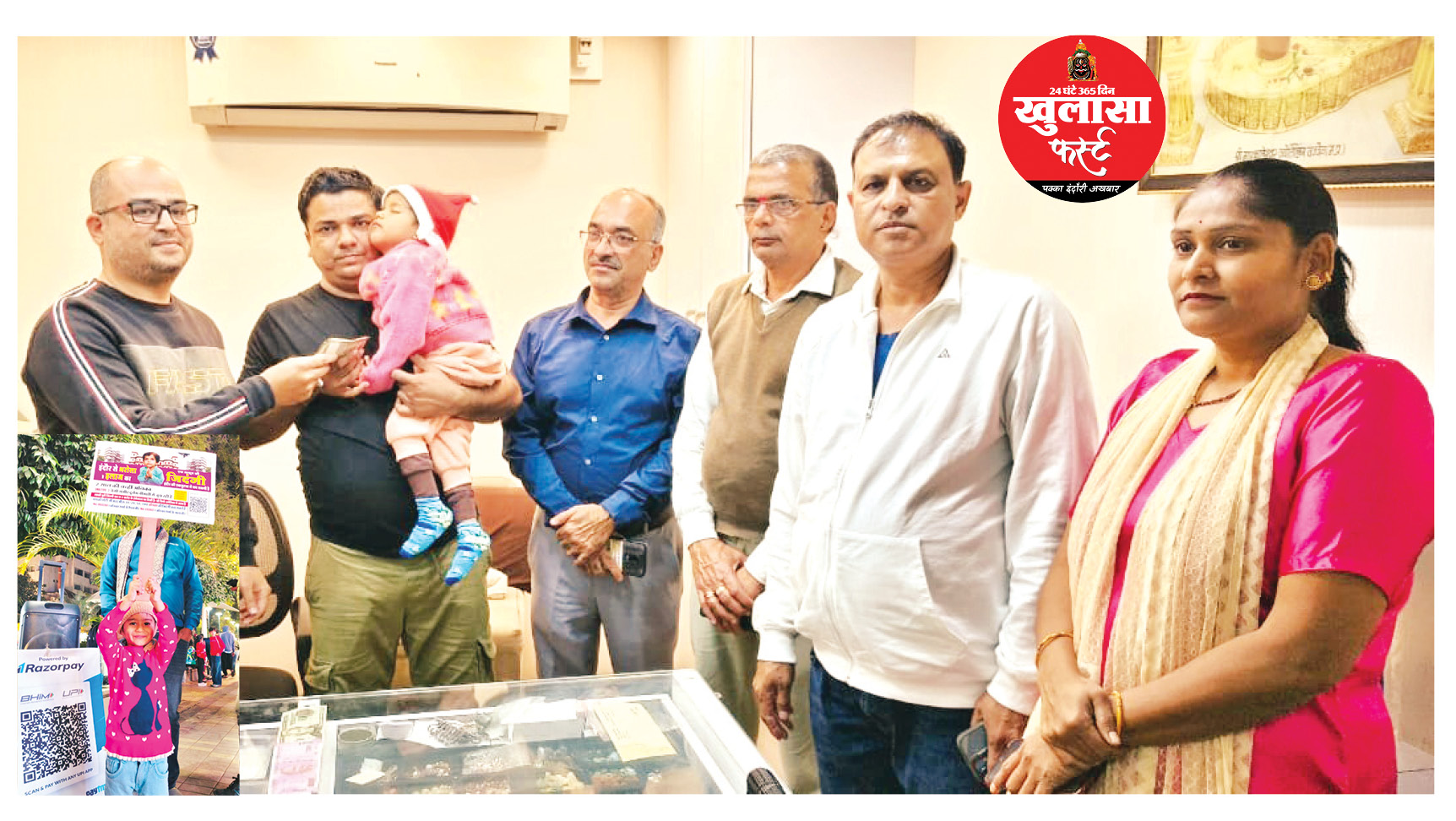 कड़कड़ाती ठंड में बच्ची ने भी मांगी अनिका के लिए मदद