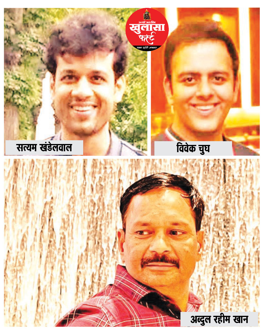 कुख्यात भूमाफिया रहीम खान ने धोखे से हड़पी जमीन बिल्डरों को बेची