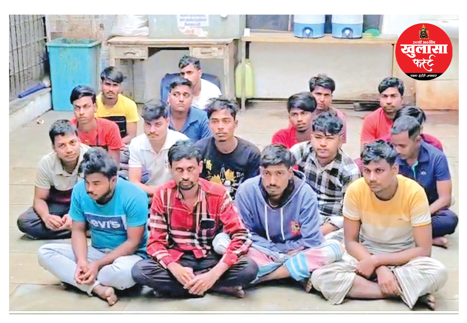 साल में सिर्फ ईद पर ही निकलते थे संदिग्ध, हंगामा